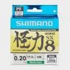 Shimano Kairiki Pe 0.200Mm Mantis Grn 17.0Kg 150M